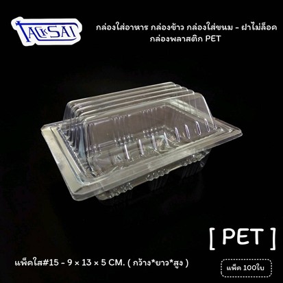 1000042447