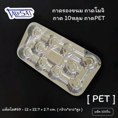 1778578754460