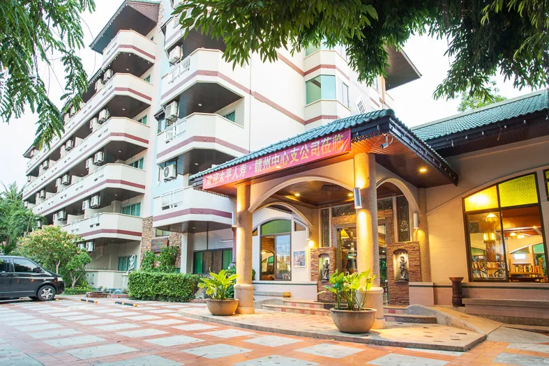 Diana Garden Resort