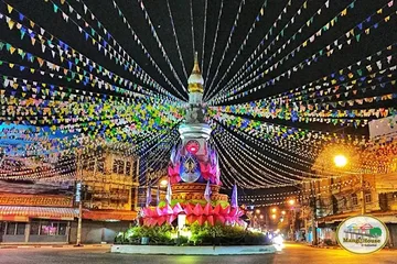 iTopPlus1331353903163