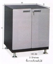 iTopPlus730703746674