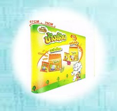 iTopPlus1080011022576