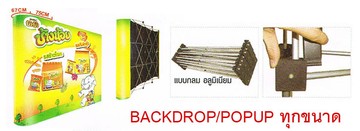 iTopPlus1216299903202