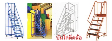 iTopPlus1295035552465