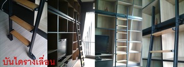 iTopPlus1343983862822