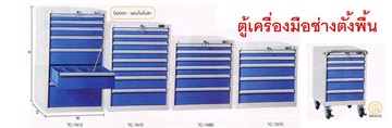 iTopPlus521502831645
