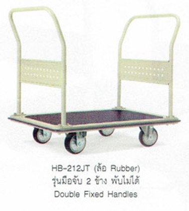 รถเข็นสี่ล้อมือจับพับไม่ได้2ข้างรุ่นHB-212JTล้อPUรับน้ำหนักได้Kg2222222222