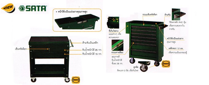 iTopPlus1332215061430