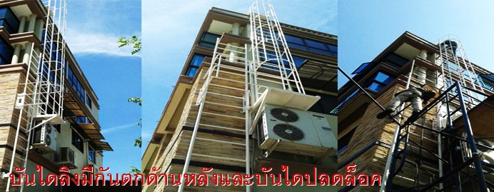 iTopPlus957464236141