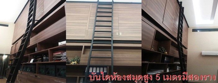 iTopPlus265518162126