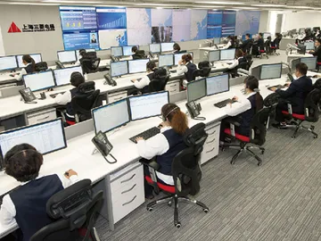 Customer-Service-Center-(1)