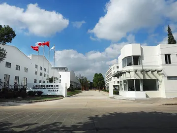 Hua-Ning-Road-Branch