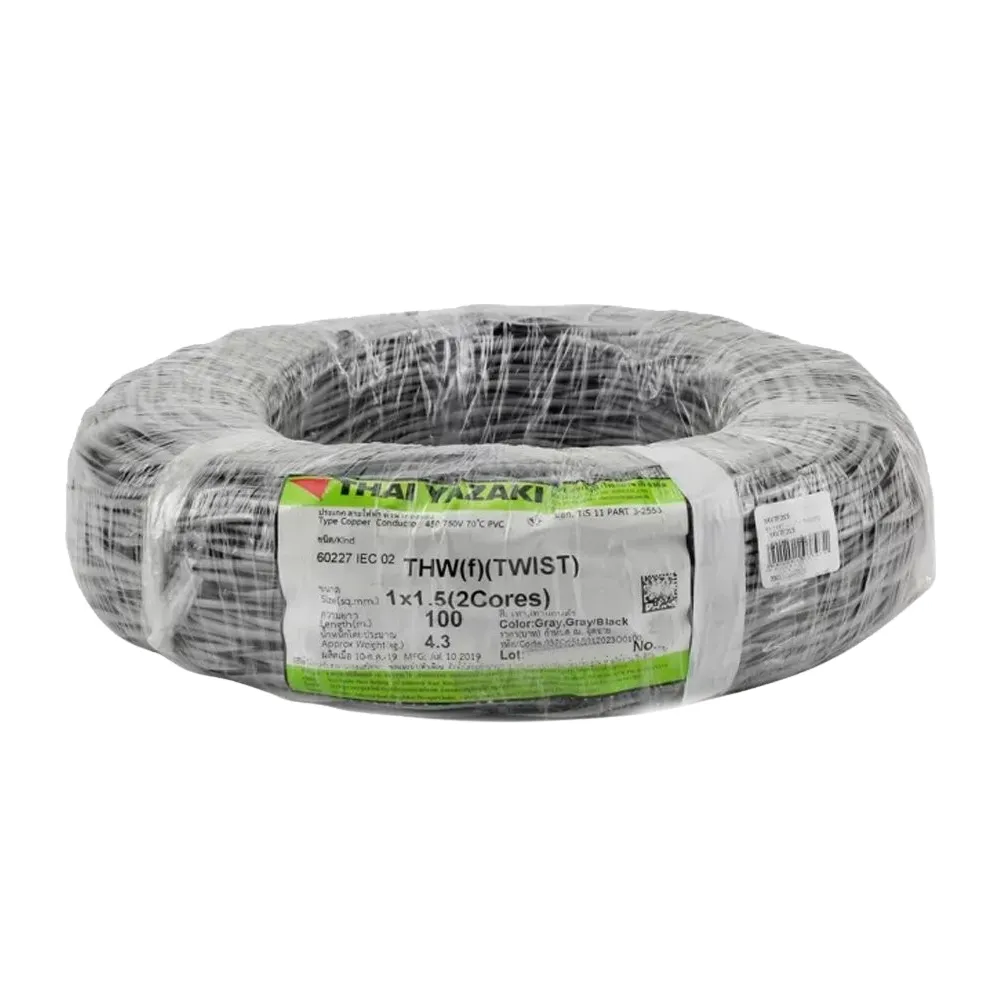 VTF