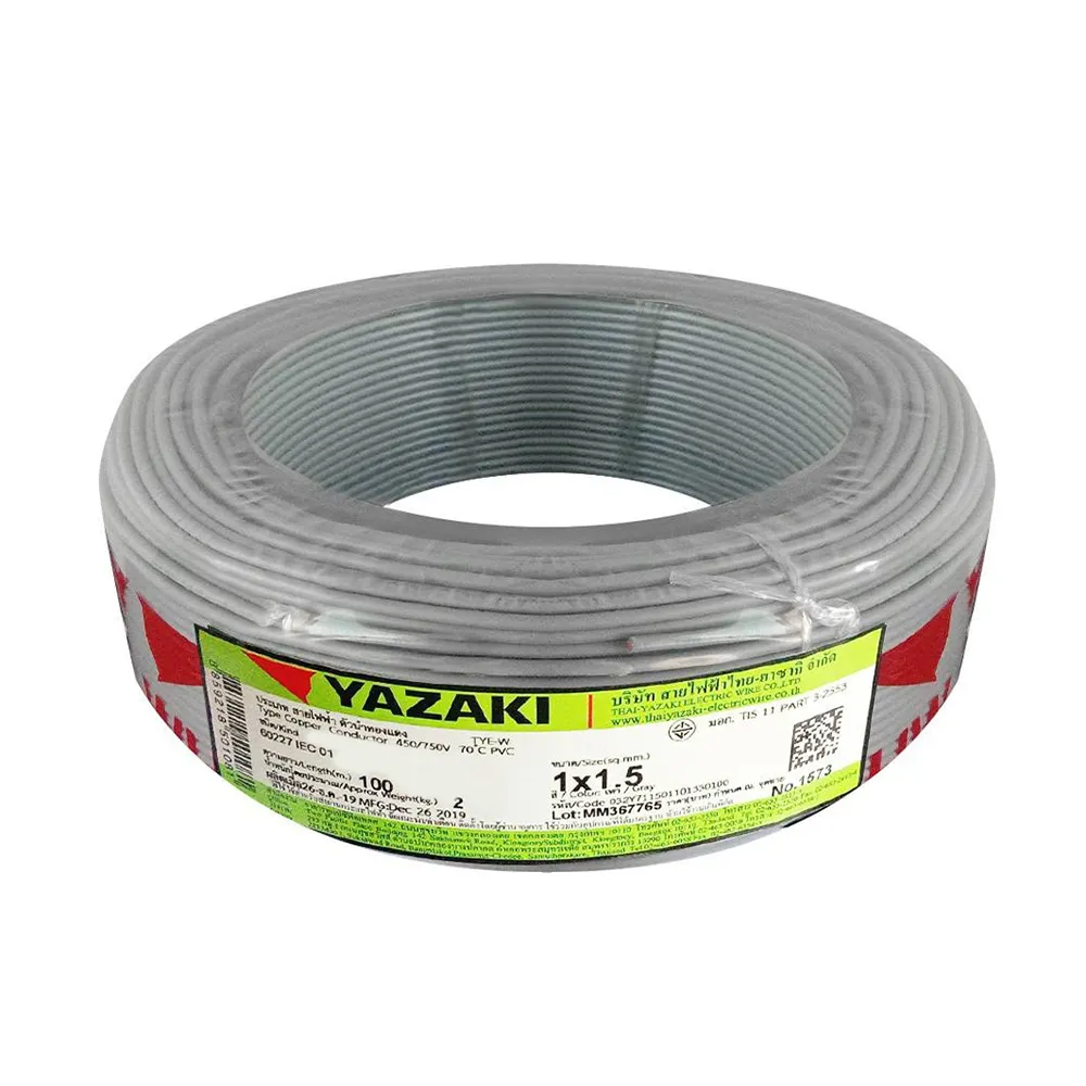 YazakiสายไฟNYY