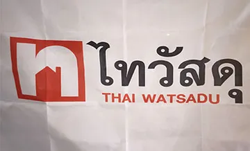 thongchart-larnluang-b2
