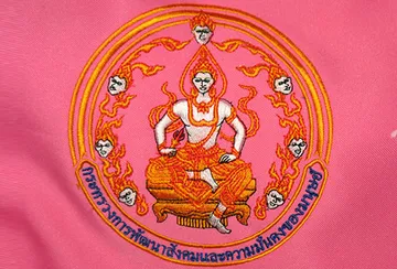 thongchart-larnluang-m1