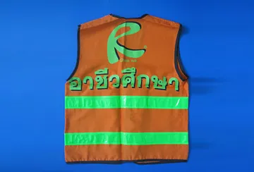 thongchart-larnluang-m2