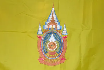 thongchart-larnluang-m2