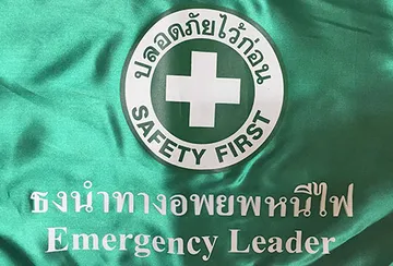 thongchart-larnluang-m2