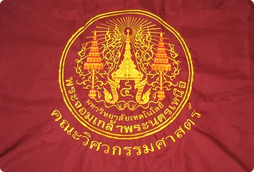 thongchart-larnluang-m3