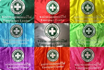 thongchart-larnluang-m4