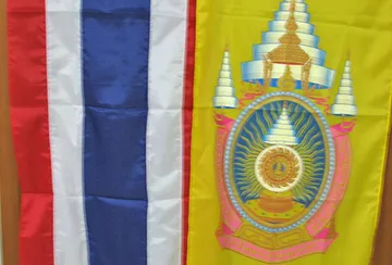 thongchart-larnluang-m4