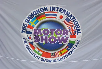 thongchart-larnluang-m5