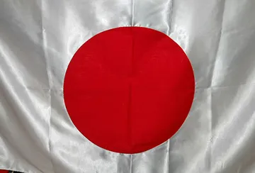 thongchart-larnluang-m6