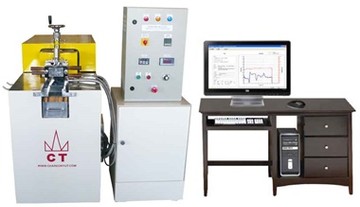 InternalMixer