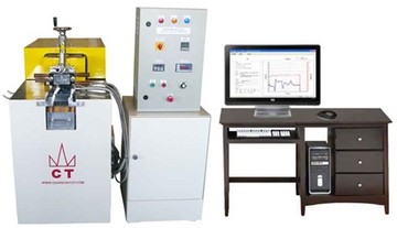 InternalMixer