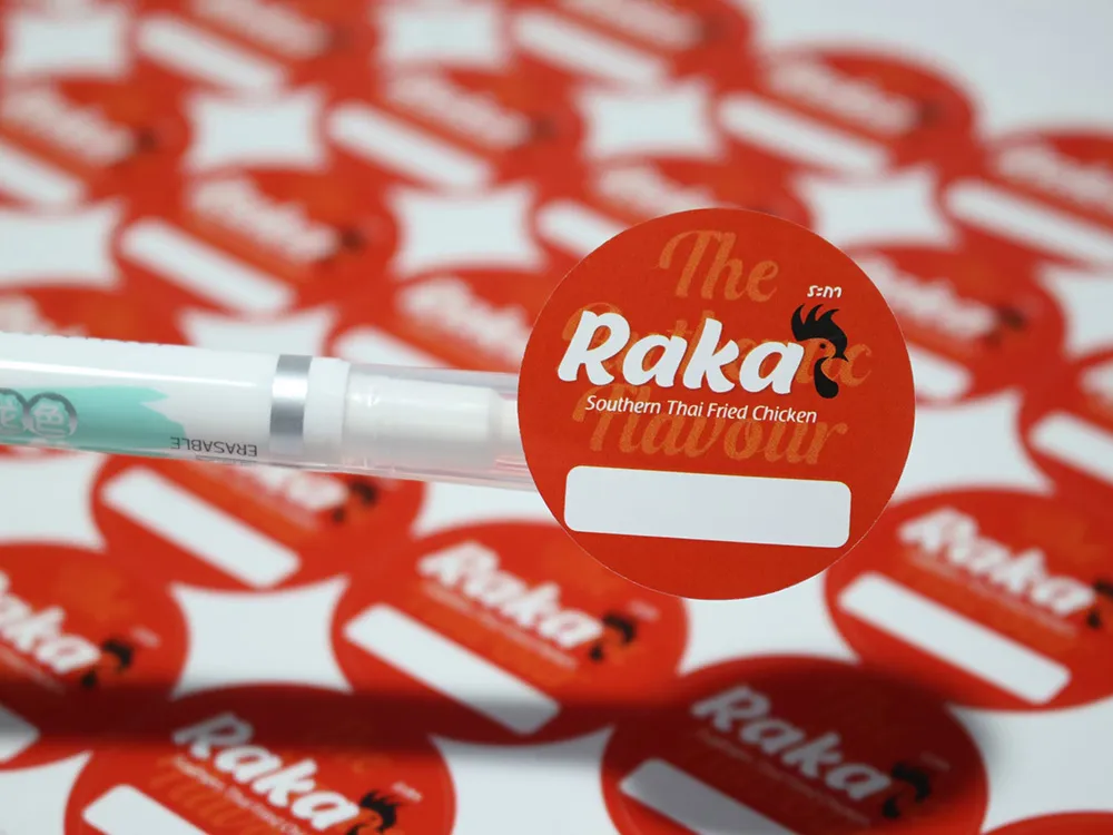 StickerLabel(1)