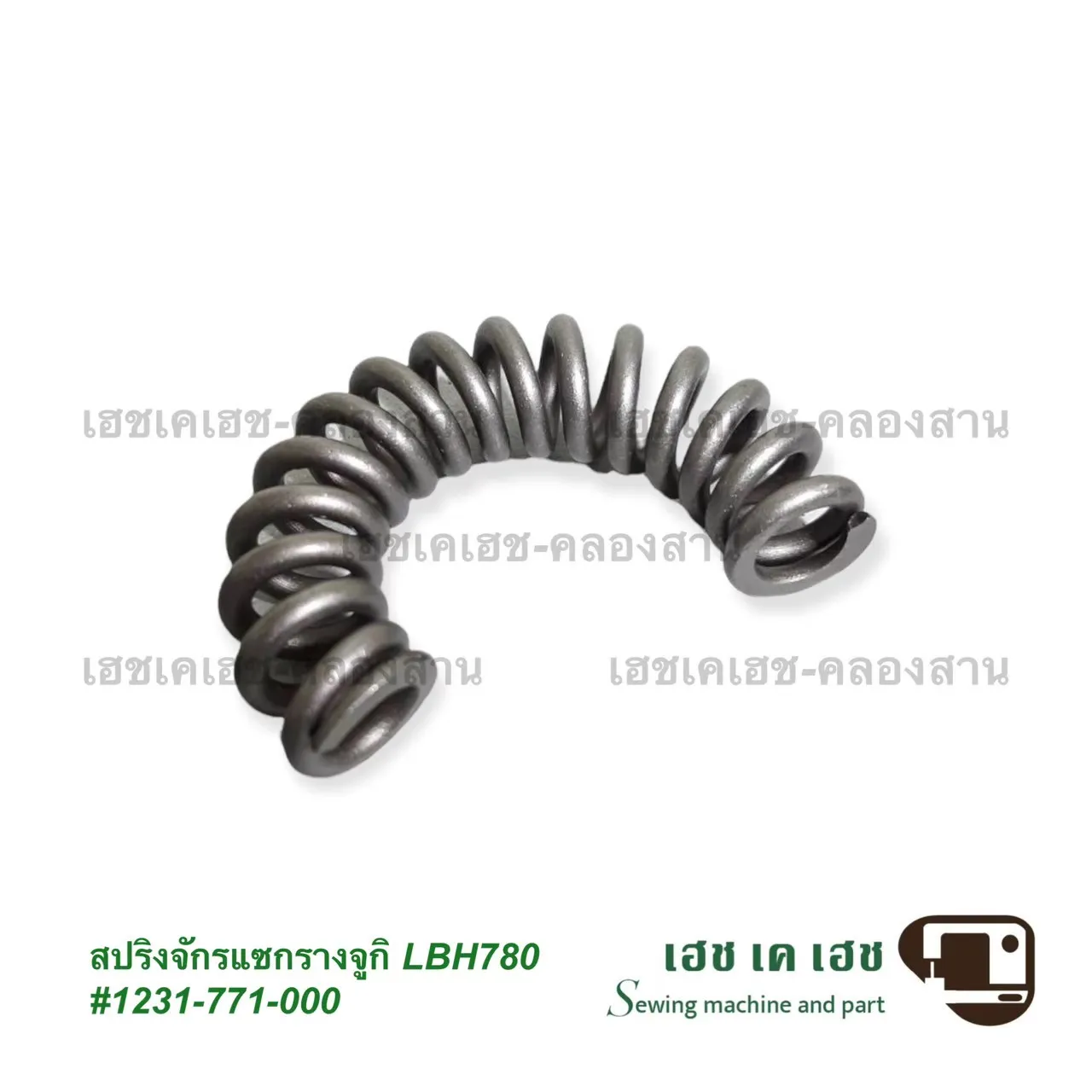 1231-771-000