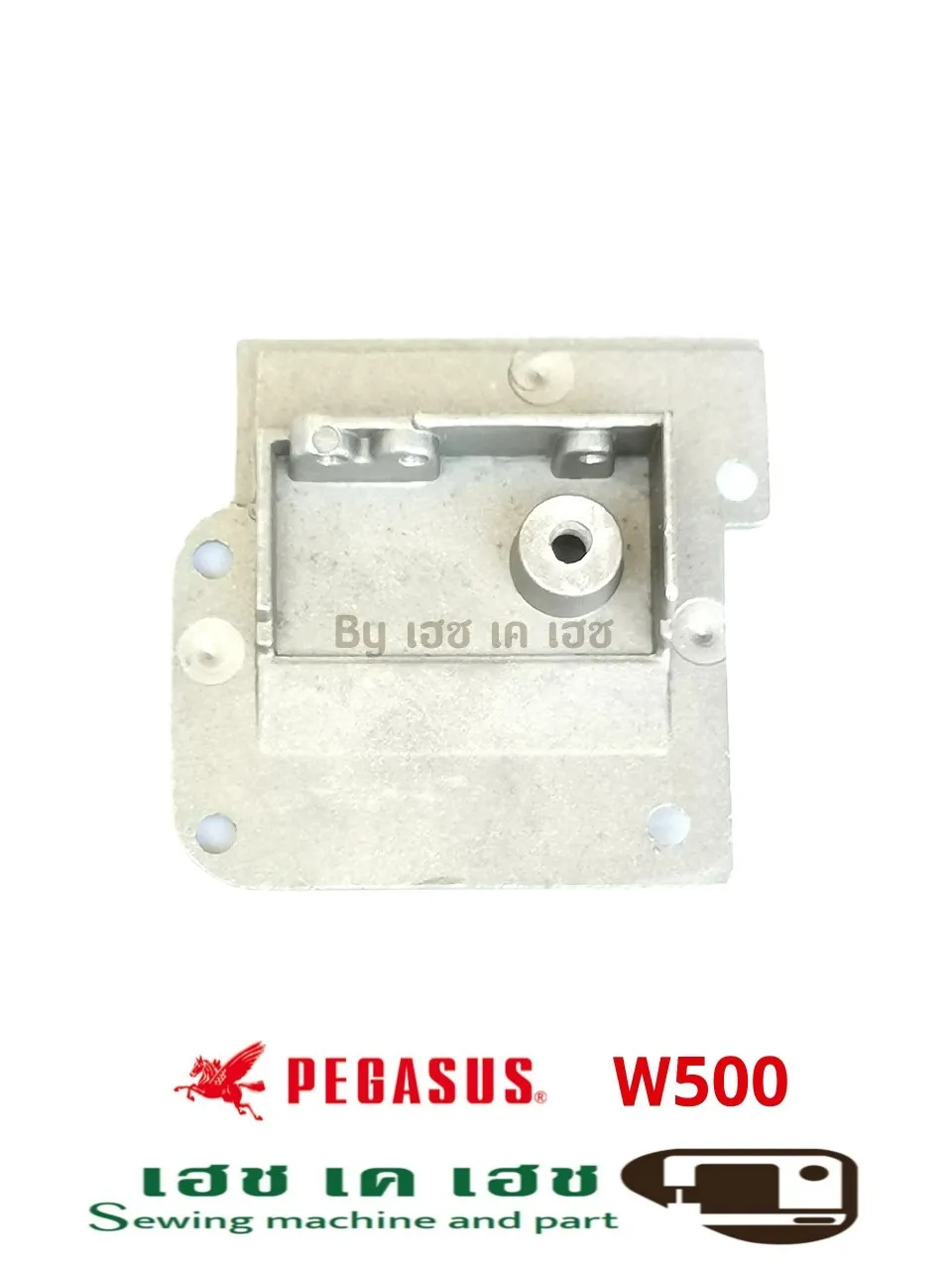 อะไหล่จักรลาม้าบิน W500
