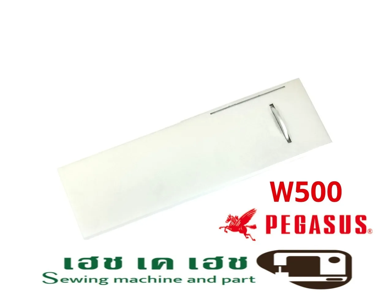 อะไหล่จักรลาม้าบิน W500