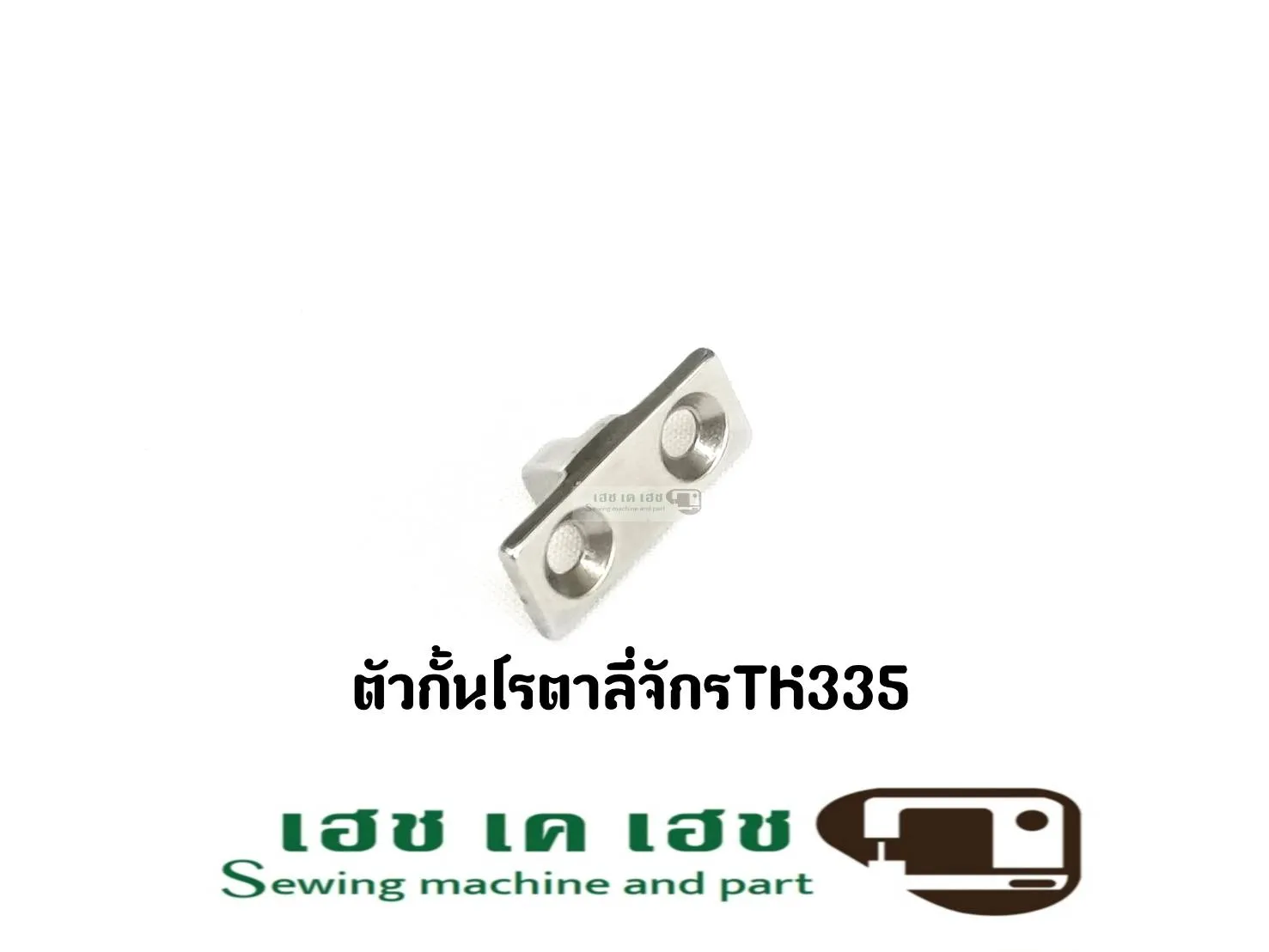 335-0271