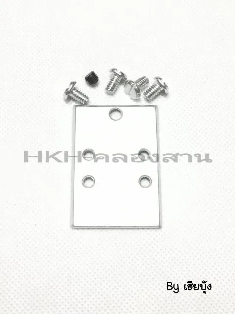 แป้นจานจักรเข็มคู่ จูกิ MH-380