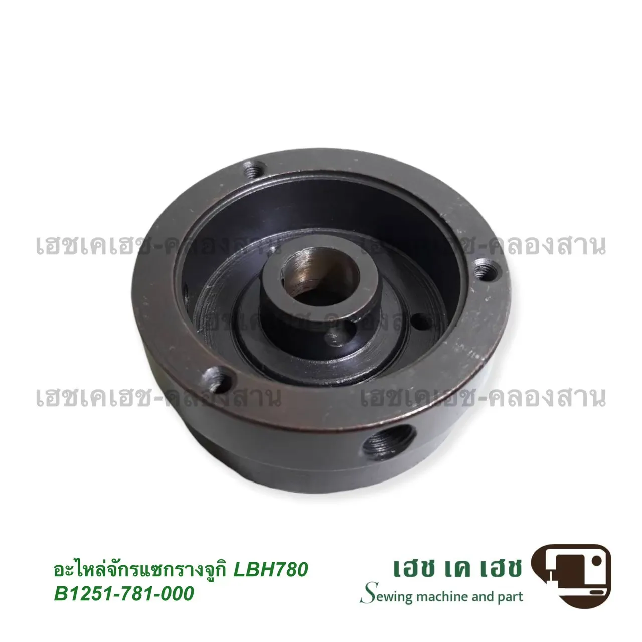 B1251-781-000