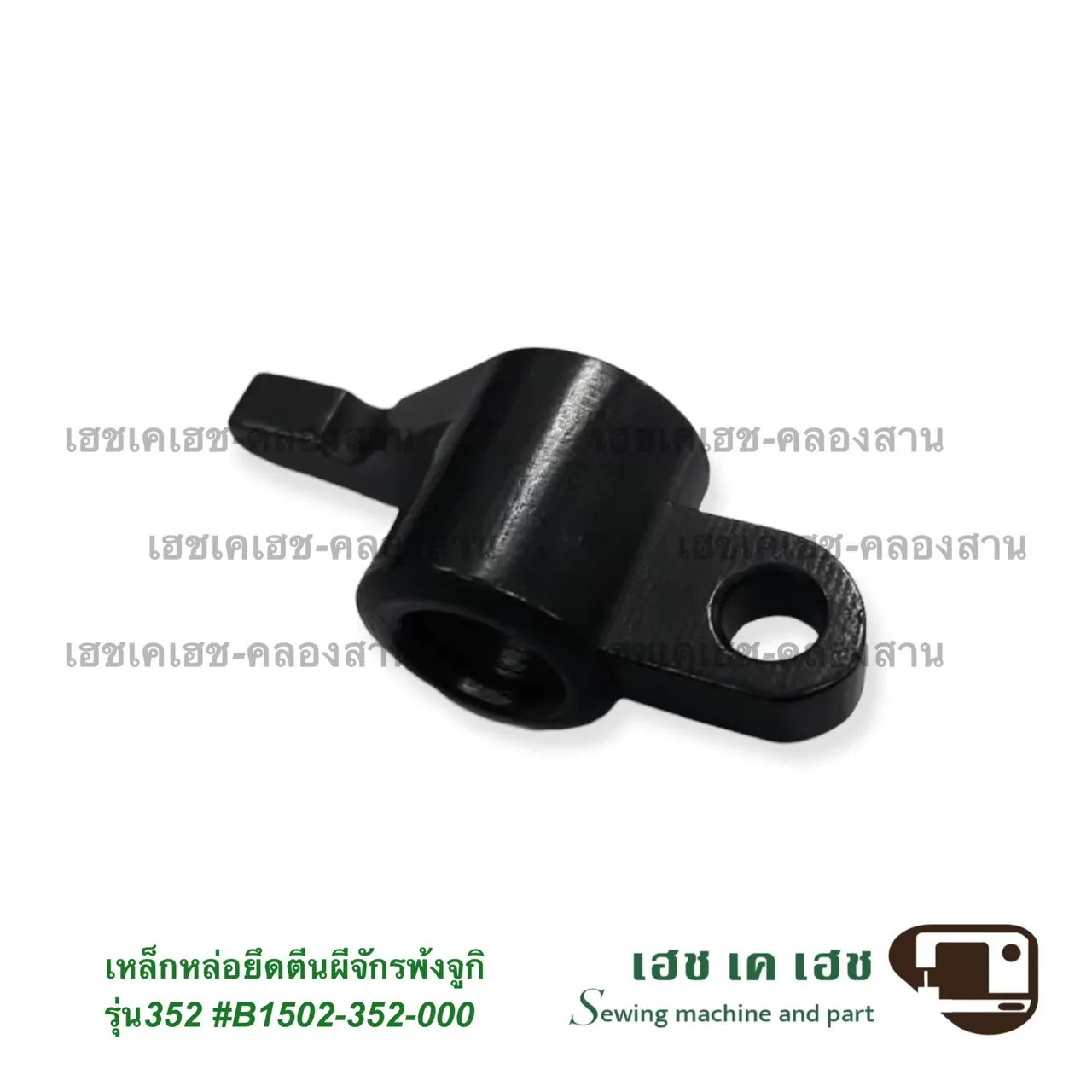 B1502-352-000