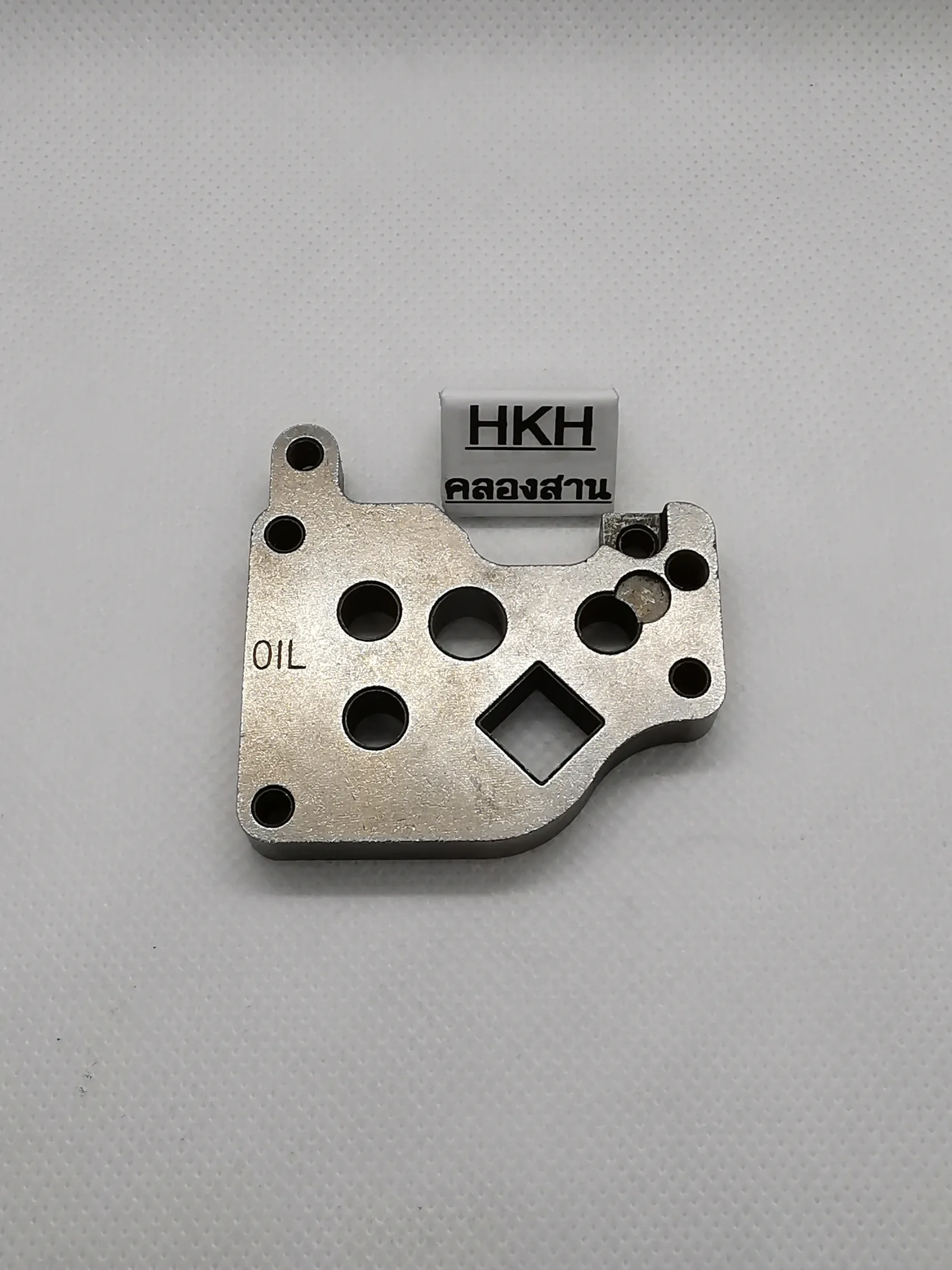 iTopPlus1194005658349