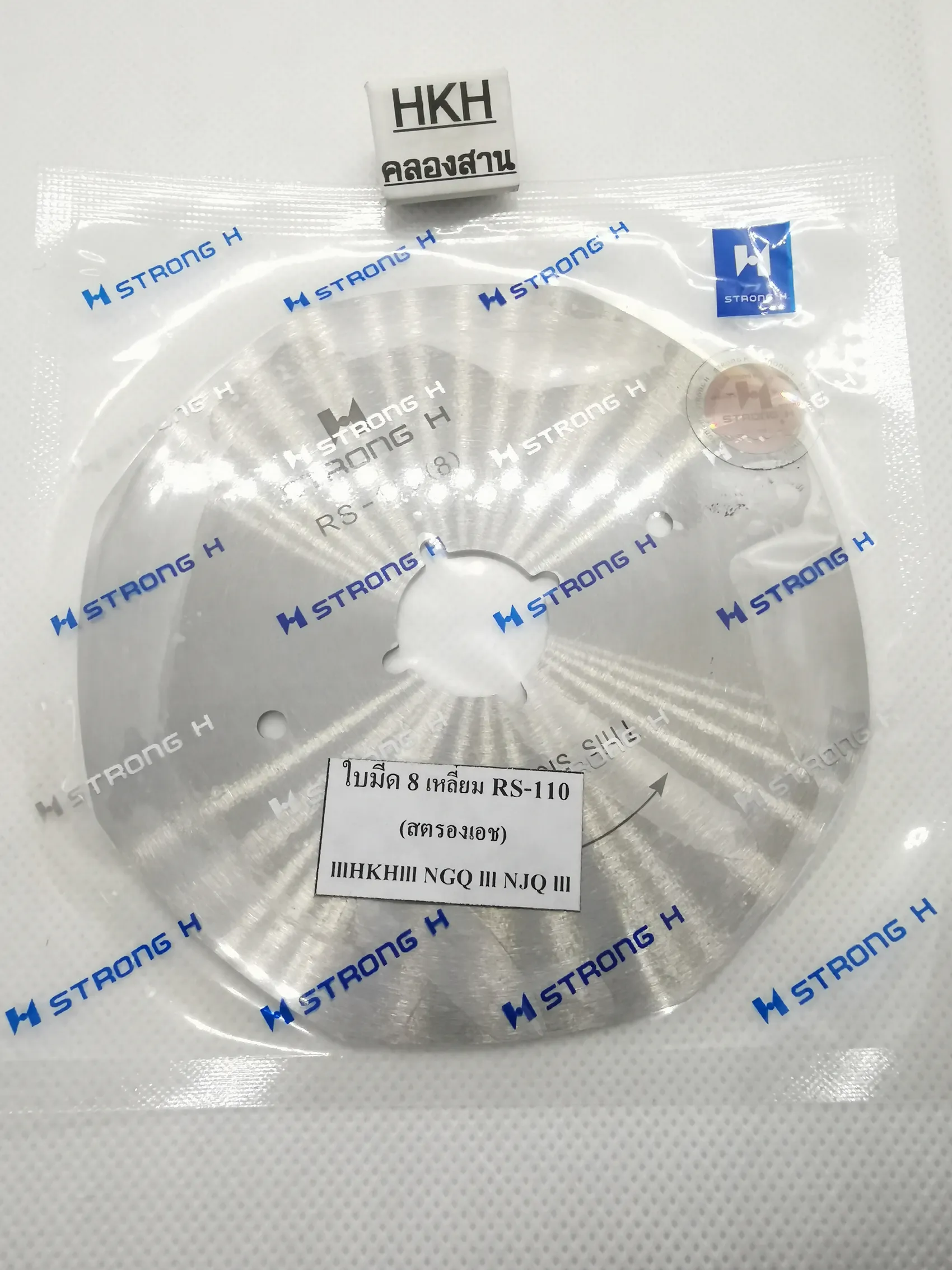 iTopPlus1269527753655