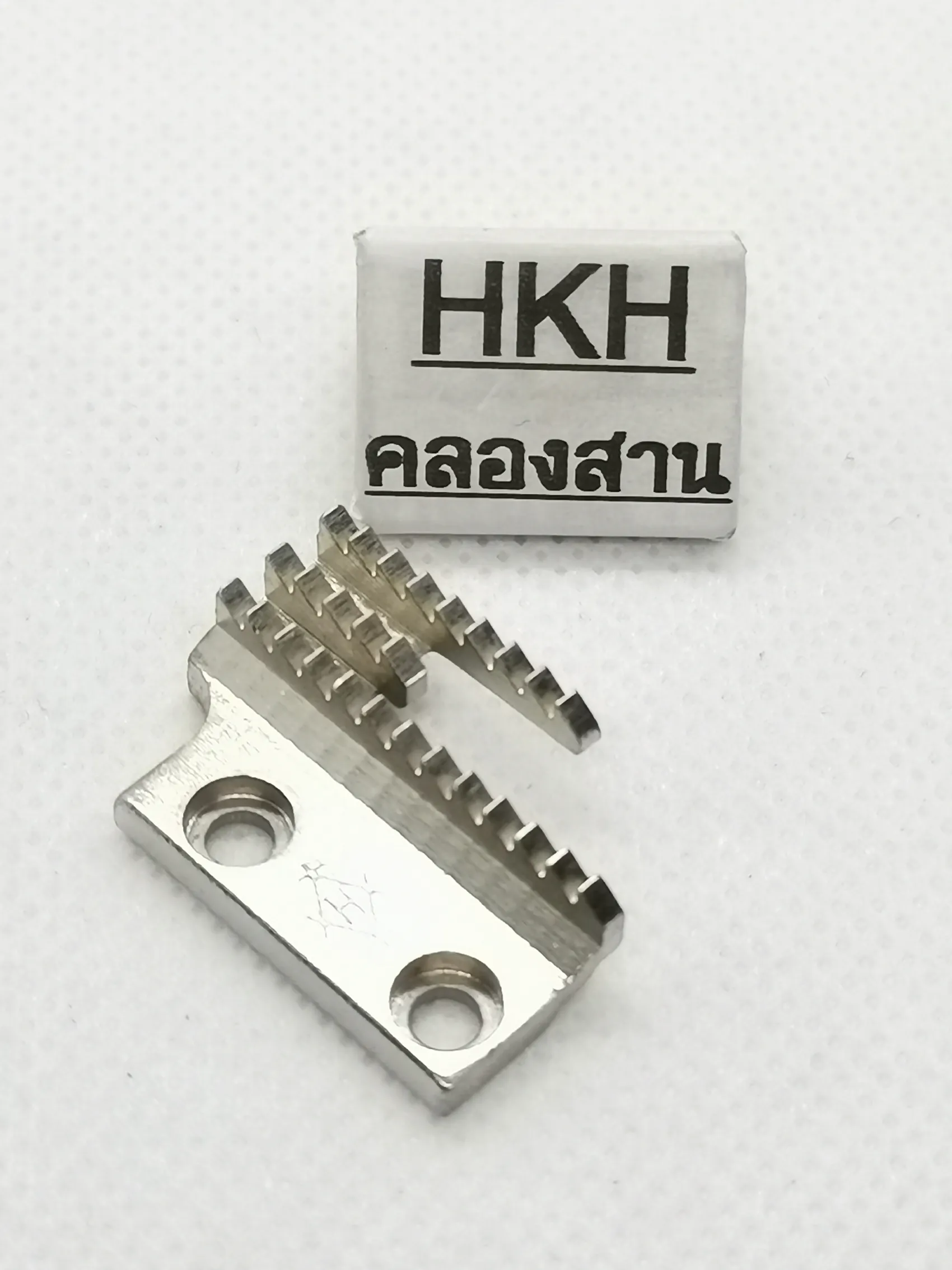 iTopPlus1288618876532