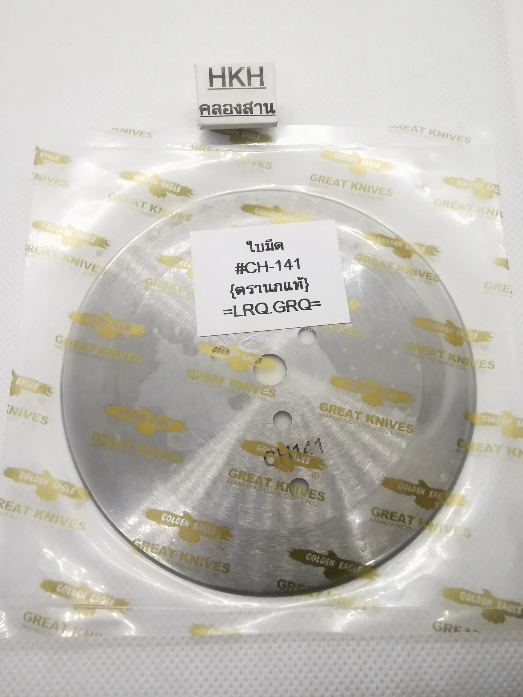 iTopPlus1346992899186