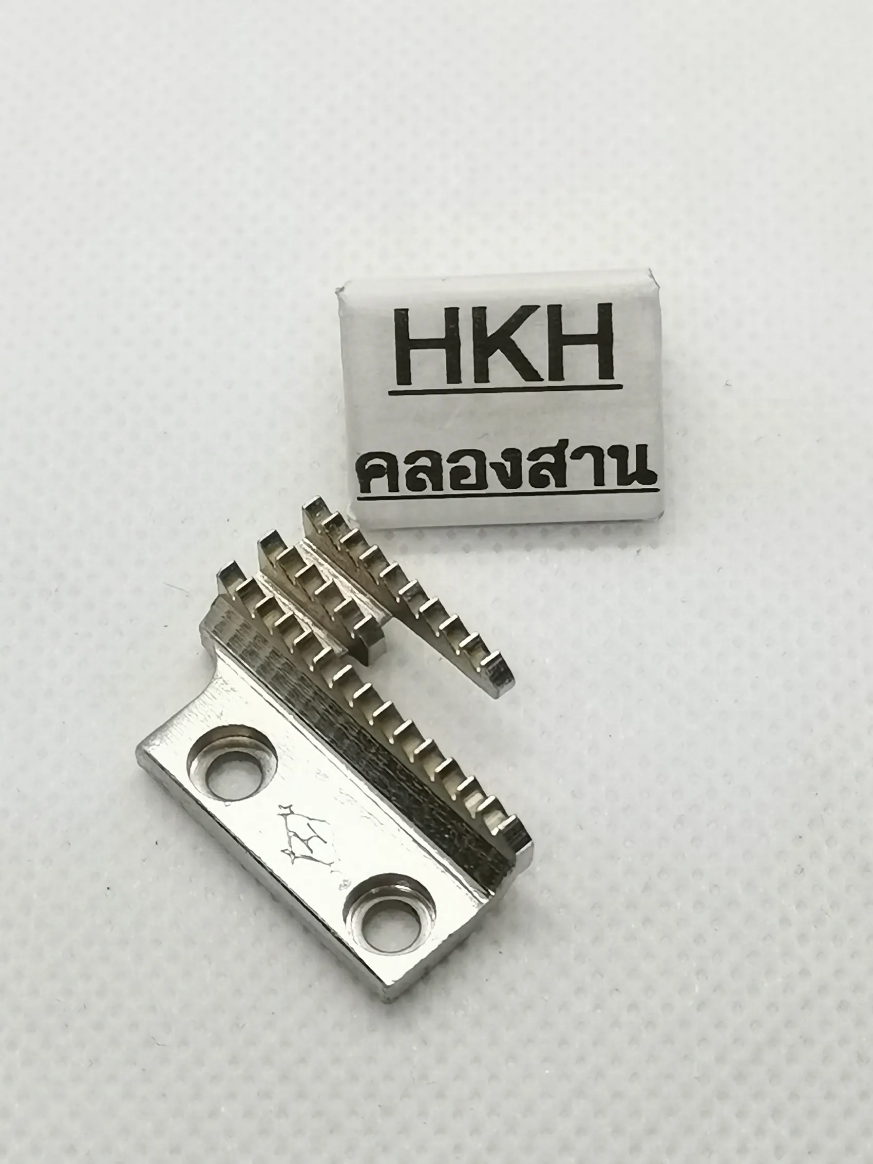 iTopPlus455147914587