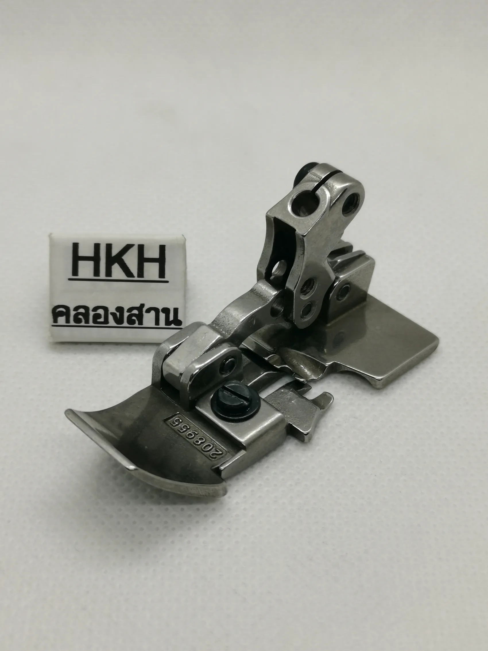 iTopPlus620009105495