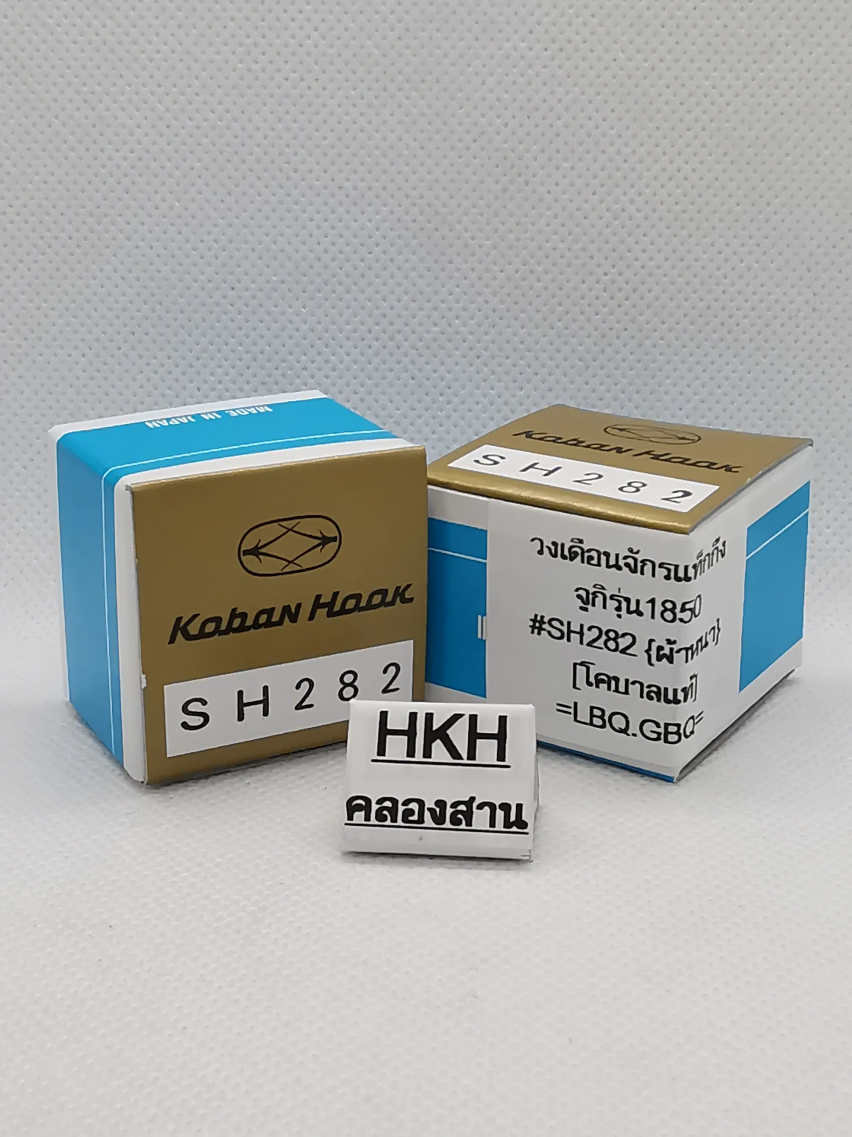 iTopPlus971231202327