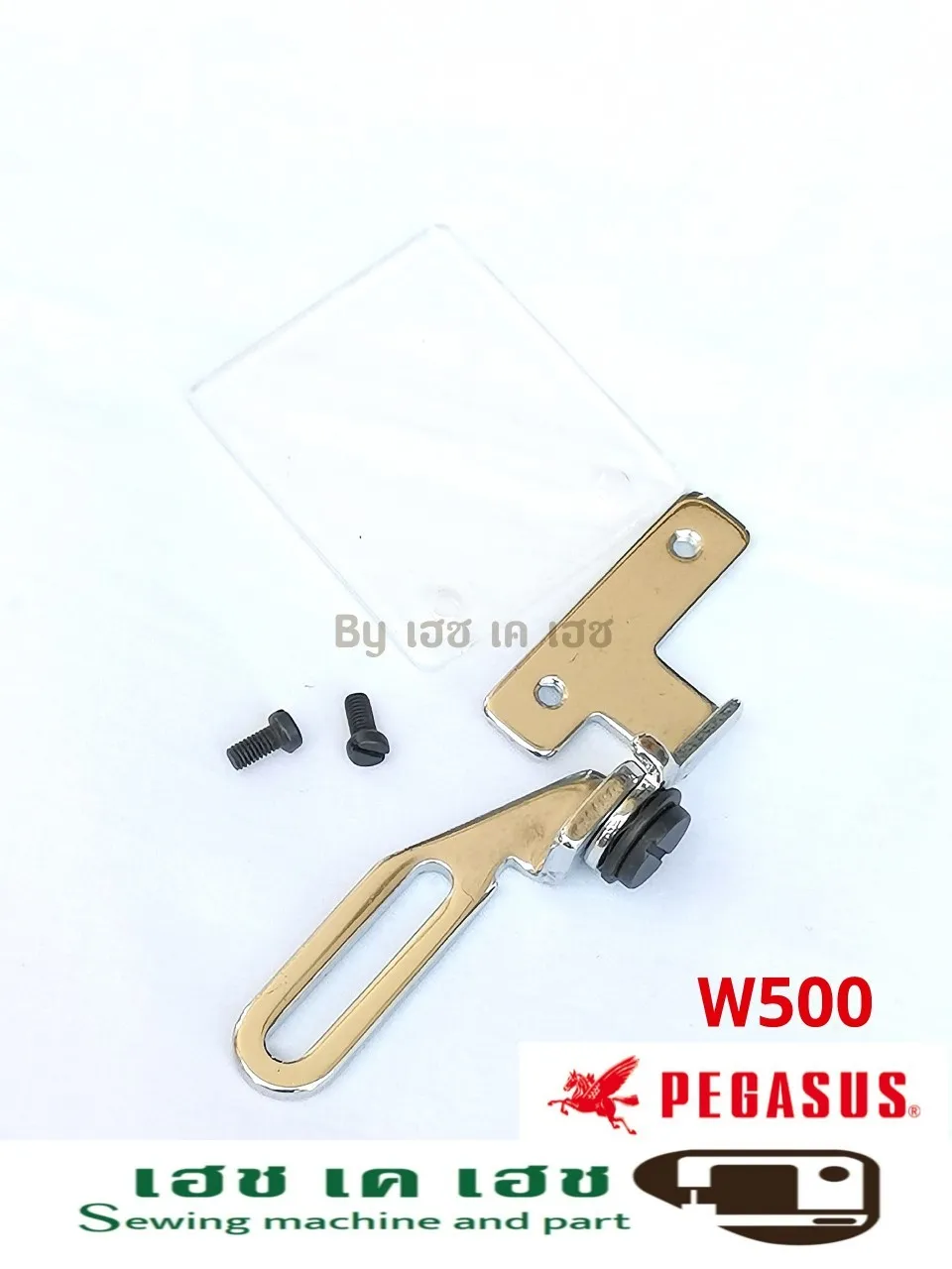 การ์ดกั้นเข็มW500W600