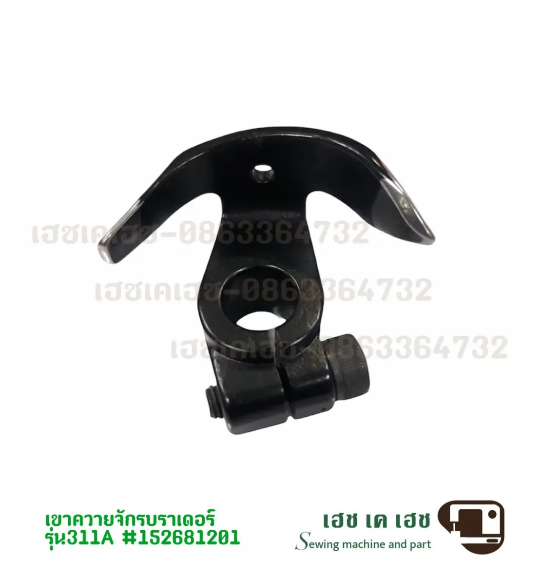 เขาควาย311A_sharp_152681201