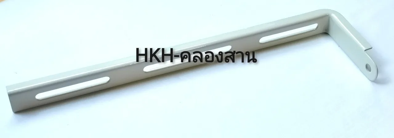 เหล็กตัวแอล