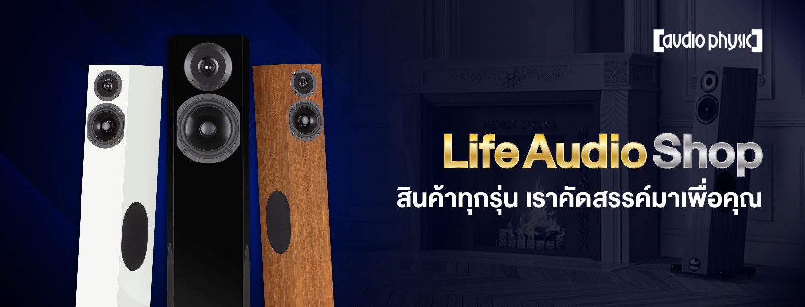 ロックリッジサウンドアンプ ROCKRIDGESOUND RSJーK1000