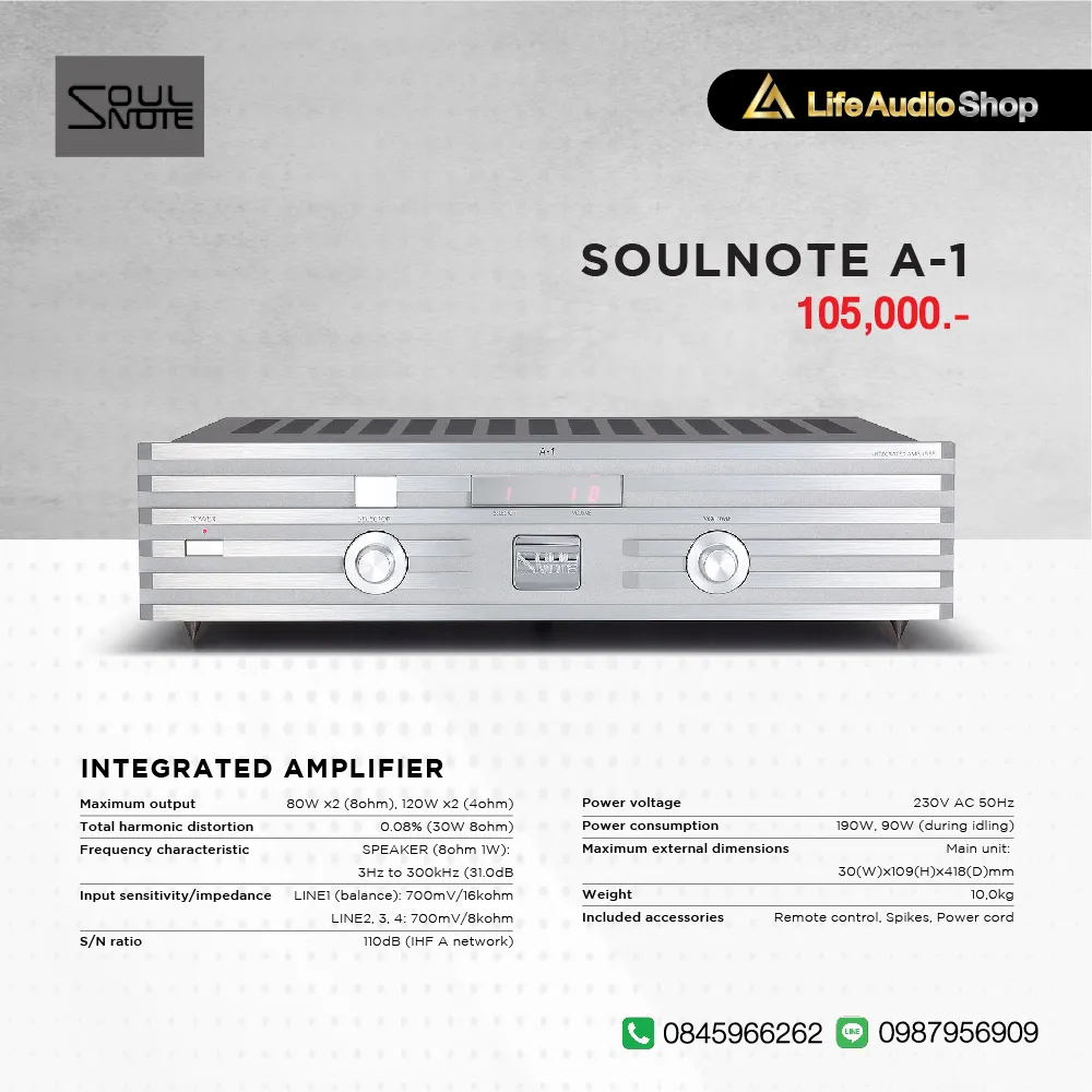 Soulnote A-1